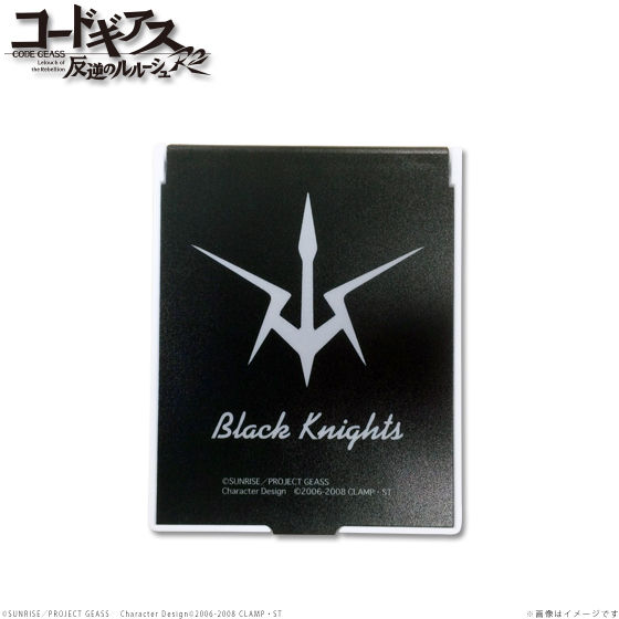 �R�[�h�M�A�X ���t�̃����[�V��R2 �X�^���h�~���[(�_���u���^�j�A�鍑�A���̋R�m�c)�y�Ĕ́z