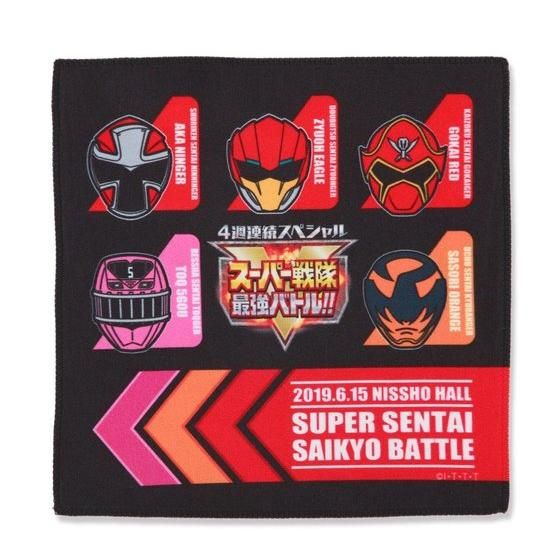 �X�[�p�[����ŋ��o�g���I�I�C�x���g �~�j�N���X