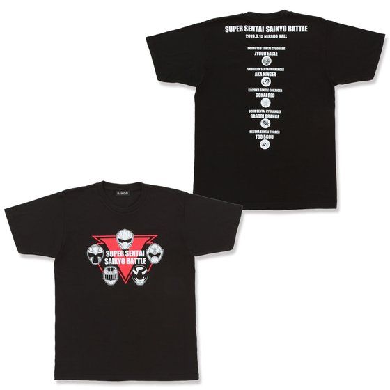 スーパー戦隊最強バトル イベント Tシャツ バンコレ