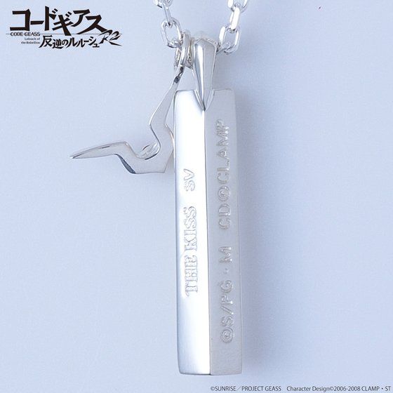 R[hMAX t̃[VR2~THE KISS~BANDAI Vo[lbNXy2019N9z