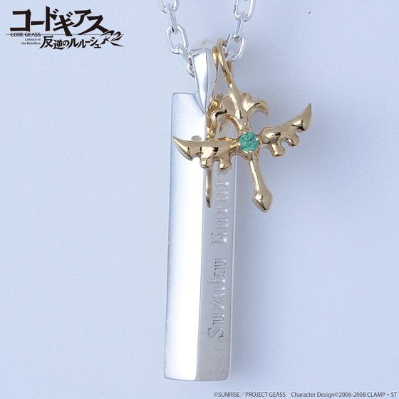 R[hMAX t̃[VR2~THE KISS~BANDAI Vo[lbNXy2019N9z