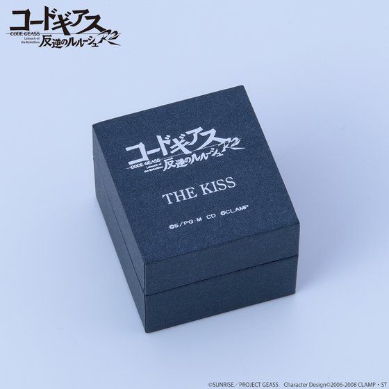R[hMAX t̃[VR2~THE KISS~BANDAI Vo[sAXy2019N9z