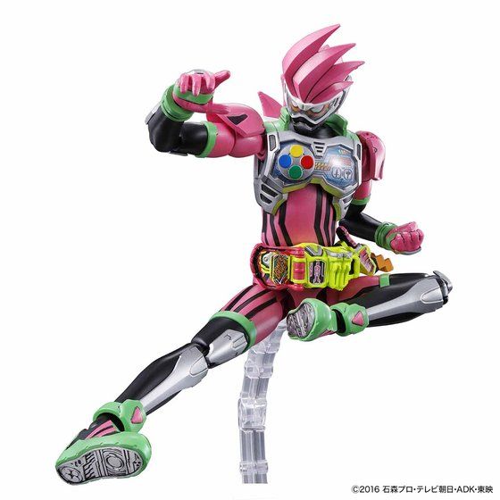 Figure-rise Standard 仮面ライダーエグゼイド アクションゲーマー 