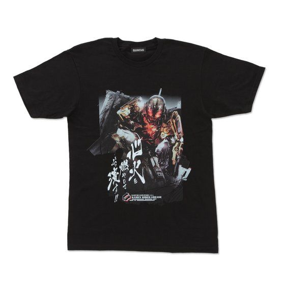 V�V�l�N�X�g�w�r���h NEW WORLD ���ʃ��C�_�[�O���X�x�|�X�^�[��T�V���c