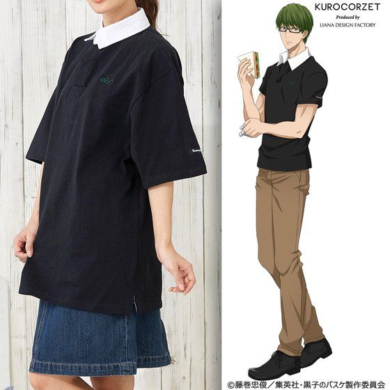 【クリックでお店のこの商品のページへ】黒子のバスケ【KUROCORZET】緑間のラガーシャツ(19SS)