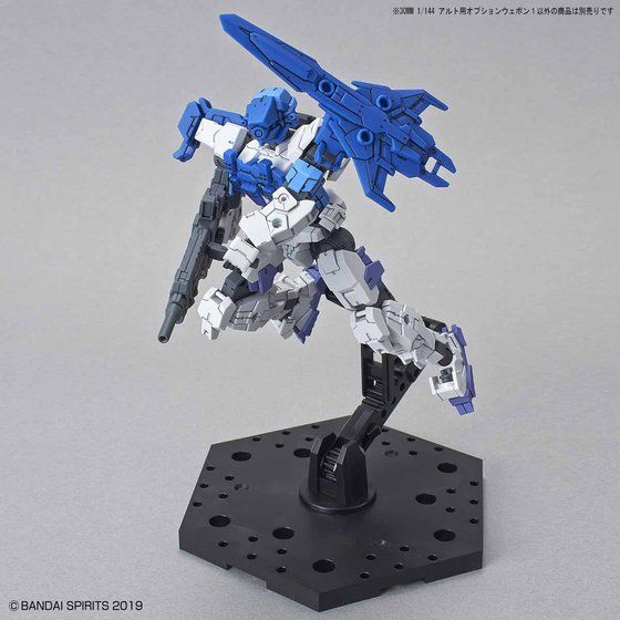 30MM 1/144 アルト用オプションウェポン１│株式会社BANDAI SPIRITS