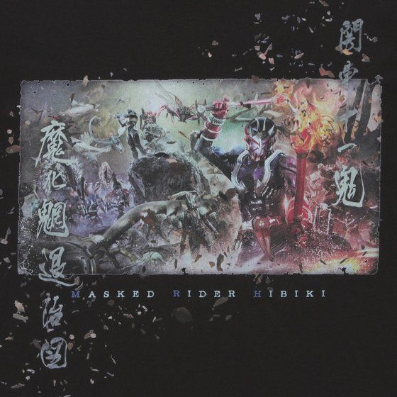 ���ʃ��C�_�[���S�@Blu�]ray BOX�r�W���A���f�U�C���@T�V���c