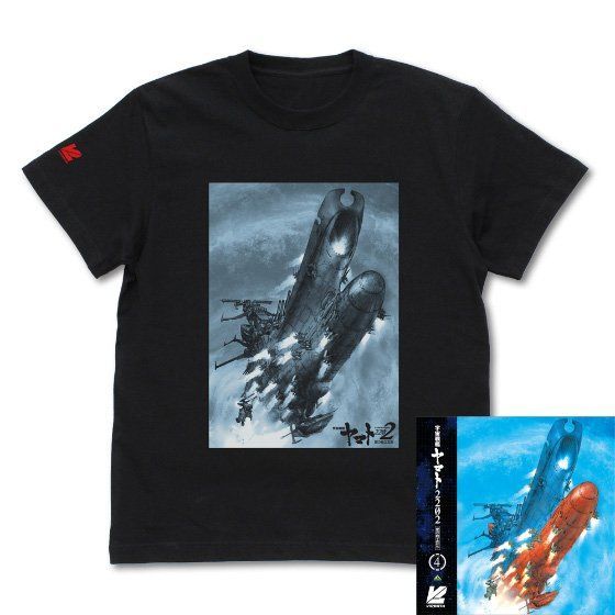 VIDESTA 宇宙戦艦ヤマト２２０２愛の戦士たち 4巻ＢＤパッケージTシャツ