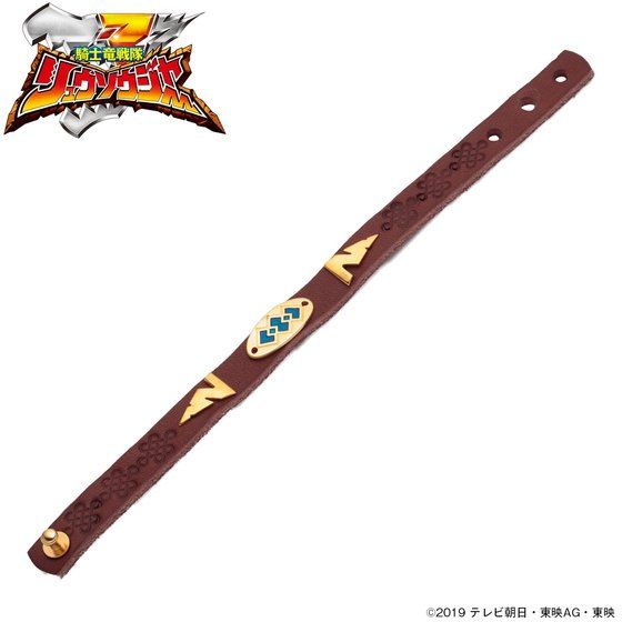 �R�m����������E�\�E�W���[�@�J�i���@�u���X���b�g�y�Ĕ́z