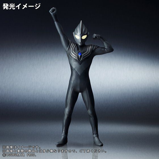 bV[Y ULTRA NEW GENERATION eBK_[N