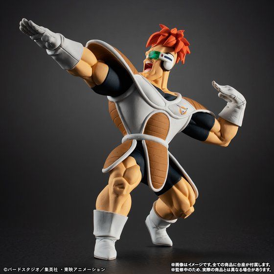 HGドラゴンボール ギニュー特戦隊セット【3次：2019年12月発送】 | ドラゴンボールZ フィギュア・プラモデル・プラキット | アニメグッズ  ・おもちゃならプレミアムバンダイ｜バンダイナムコグループの公式通販サイト