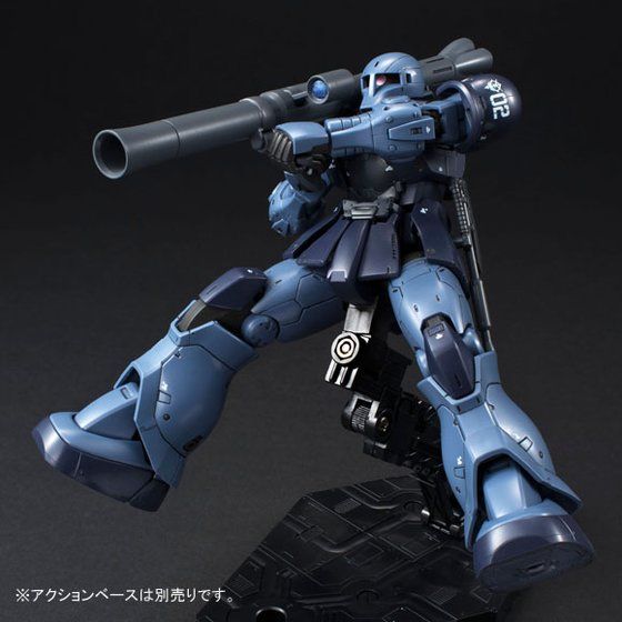 ＨＧ 1/144 MS-05 ザクＩ（黒い三連星機）【再販】【３次：２０１９年