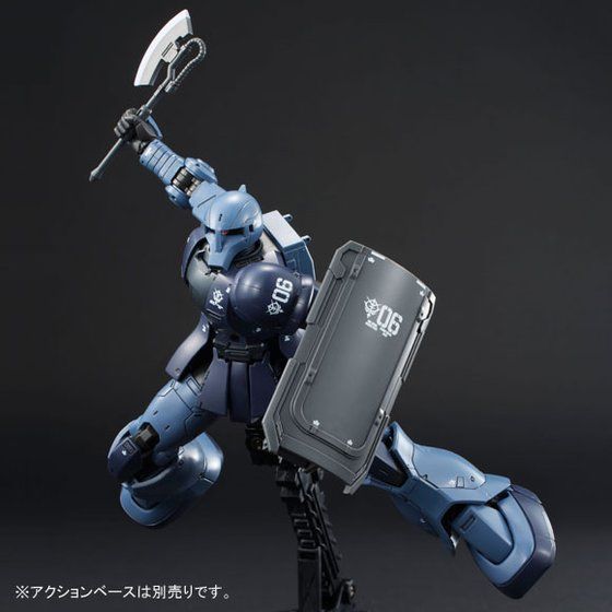 ＨＧ 1/144 MS-05 ザクＩ（黒い三連星機）【再販】【３次：２０１９年