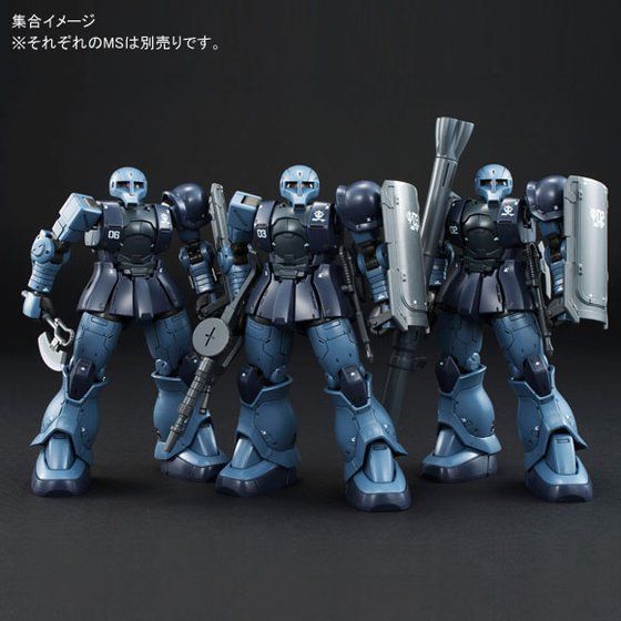 ＨＧ 1/144 MS-05 ザクＩ（黒い三連星機）【再販】【３次：２０１９年