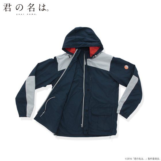 �N�̖��́B���ԑ� �}�E���e���p�[�J�[