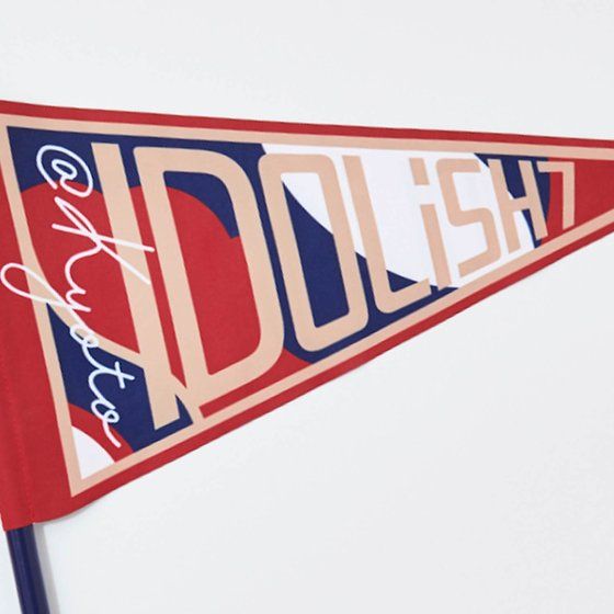 アイドリッシュセブン OFF/旅 オリジナルフラッグ | ファッション