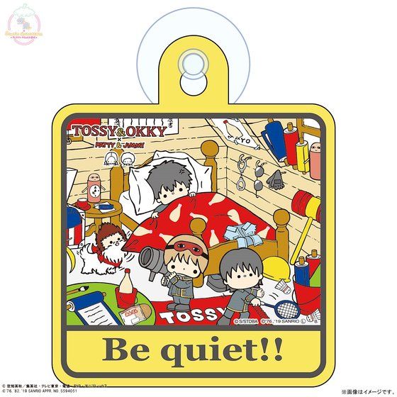 �⍰�~Sanrio characters �h�A�v���[�g���e