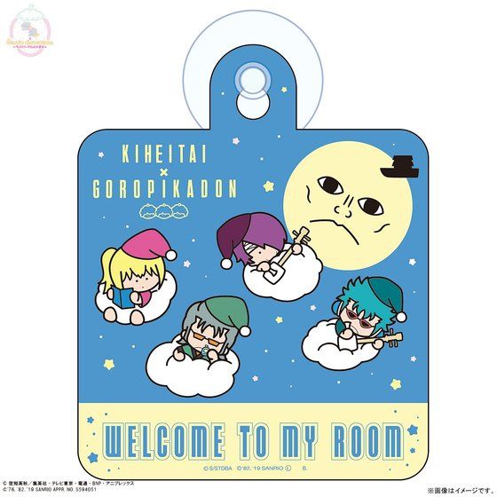 �⍰�~Sanrio characters �h�A�v���[�g���e