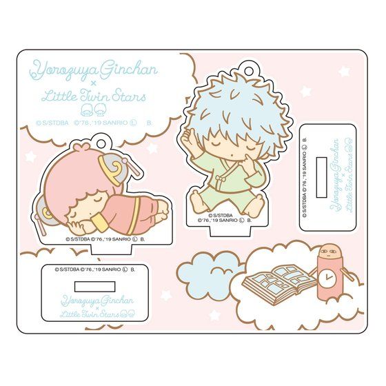 ⍰~Sanrio characters AN}XRbgv[ge
