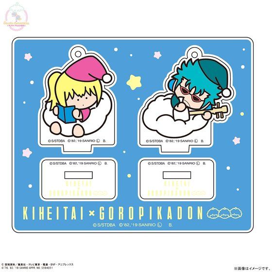 ⍰~Sanrio characters AN}XRbgv[ge