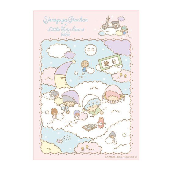 �⍰�~Sanrio characters B2�t���J���[�^�I�����e