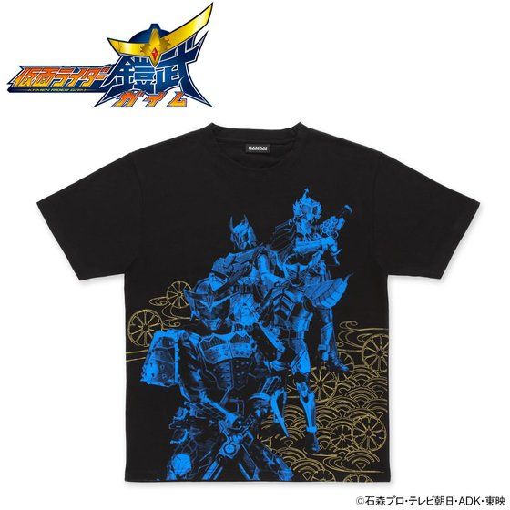 菅原芳人計画 仮面ライダー鎧武 Tシャツ バンコレ