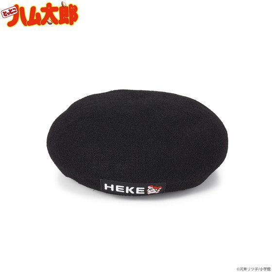 �Ƃ��Ƃ��n�����Y�@HEKE�V���[�Y�@�x���[�X