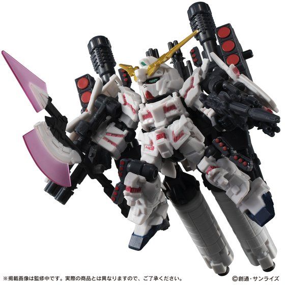 ガンダムuc モビルスーツアンサンブル フルアーマー ユニコーン Redver プレバン11日予約締切 Fig速 フィギュア プラモ 新作ホビー情報まとめ