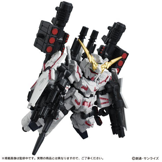 ガンダムuc モビルスーツアンサンブル フルアーマー ユニコーン Redver プレバン11日予約締切 Fig速 フィギュア プラモ 新作ホビー情報まとめ