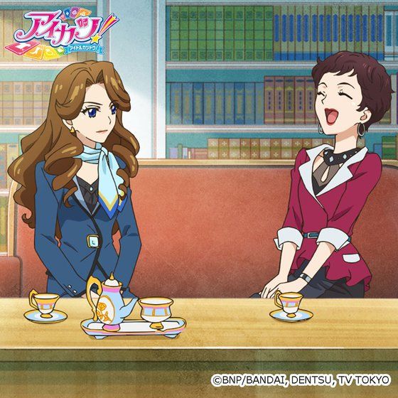 AIKATSU!STYLE for Lady スターライト学園デザインプレート2枚