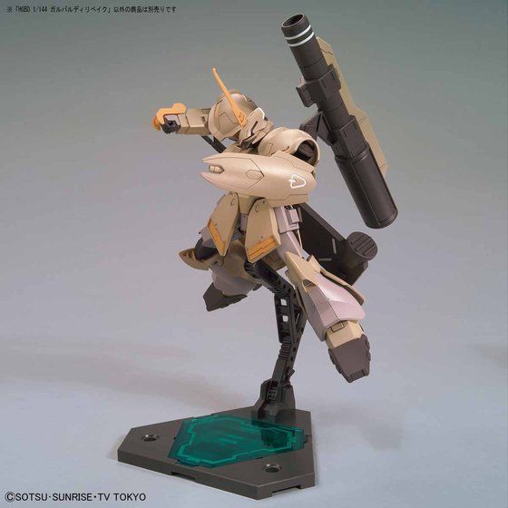gf 1/144 KofBxCN