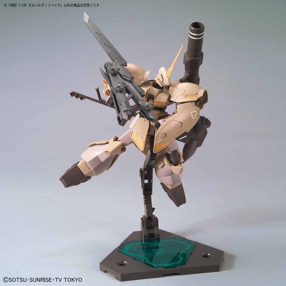 gf 1/144 KofBxCN