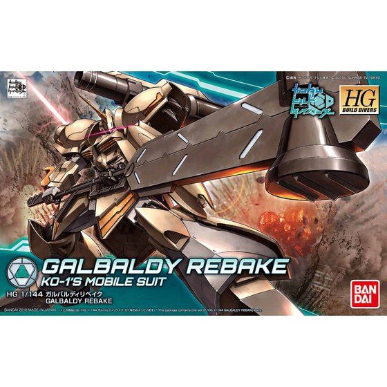 gf 1/144 KofBxCN