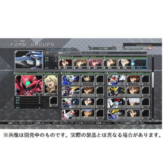 PS4 SDガンダム ジージェネレーション クロスレイズ プレミアムG