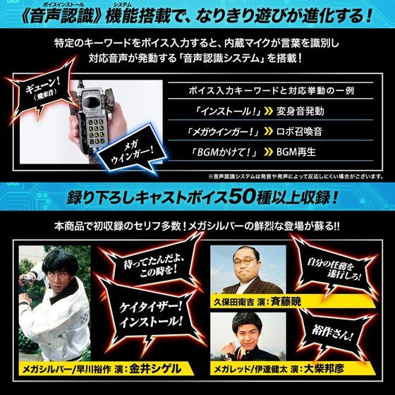 yI̔zdKW[ El PC^CU[ -MEGAREAL EDITION-