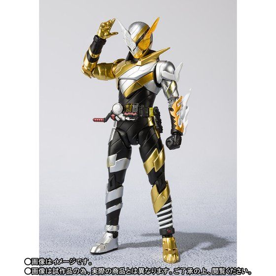 yJËLOizS.H.Figuarts ʃC_[rh gCAtH[irbghSj 󂯎