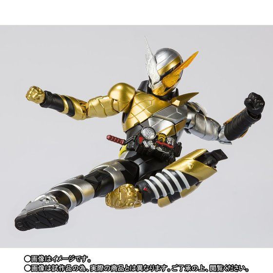 開催記念商品】S.H.Figuarts 仮面ライダービルド トライアル