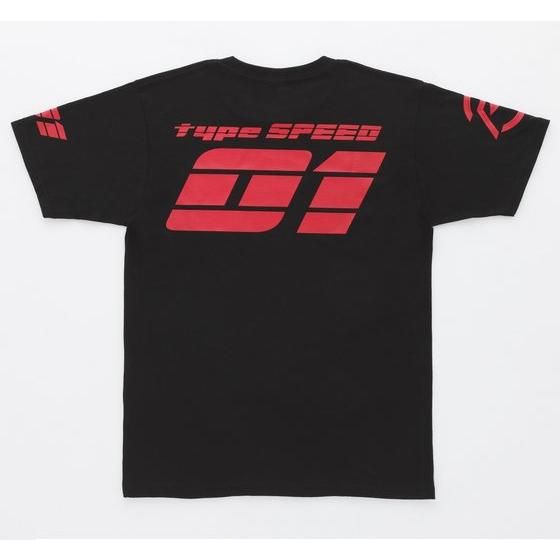 ���ʃ��C�_�[�h���C�u�@�g���C�h�����f�U�C���@�s�V���c