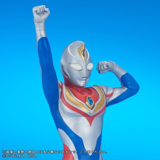 エンタメ ウルトラマンダイナ（フラッシュタイプ）登場ポーズ 限定版の