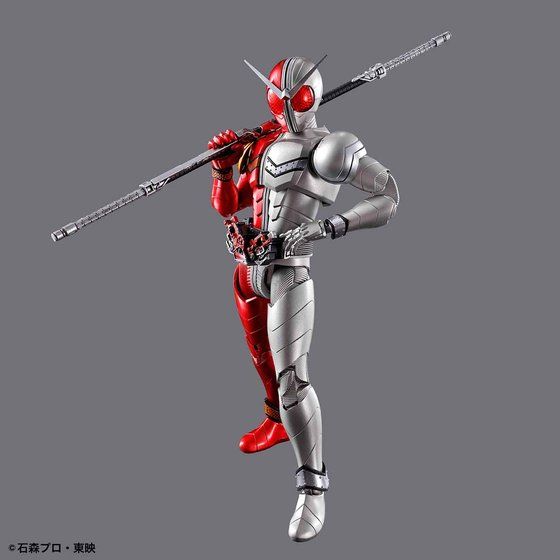 Figure-rise Standard 仮面ライダーW ヒートメタル