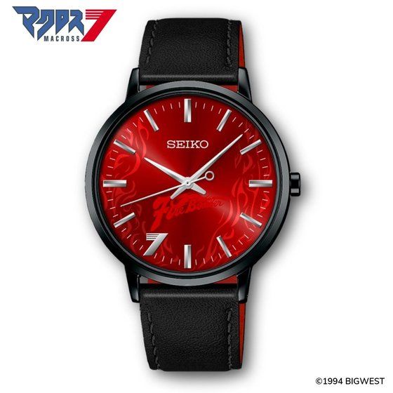 マクロス7 × SEIKO Fire Bomberモデル 25周年記念アニバーサリー 