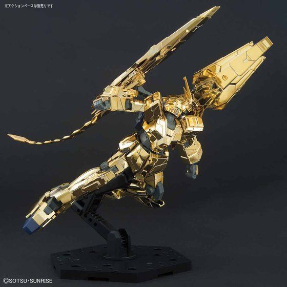 HGUC 1/144 ユニコーンガンダム3号機 フェネクス(ユニコーンモード)(ナラティブVer.)[ゴールドコーティング]