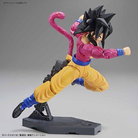 Figure-rise Standard 超サイヤ人4 孫悟空│株式会社BANDAI SPIRITS 