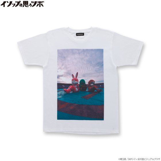 �C�\�b�v�̎v���c�{ T�V���c 3��