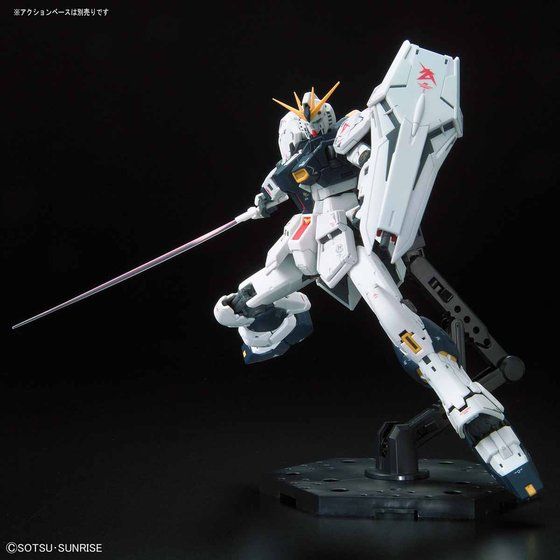 RG 1/144 νガンダム│株式会社BANDAI SPIRITS（バンダイスピリッツ）