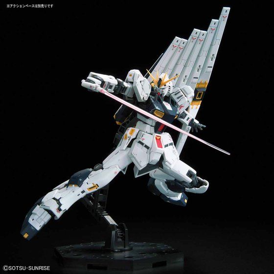 RG 1/144 νガンダム│株式会社BANDAI SPIRITS（バンダイスピリッツ）