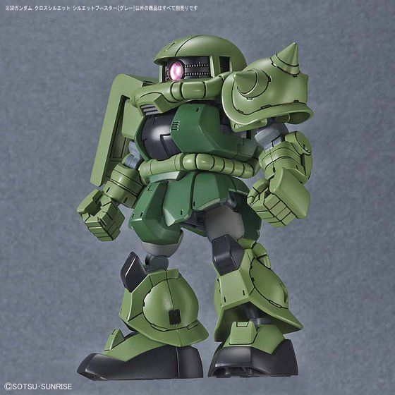 SDガンダム クロスシルエット シルエットブースター[グレー]