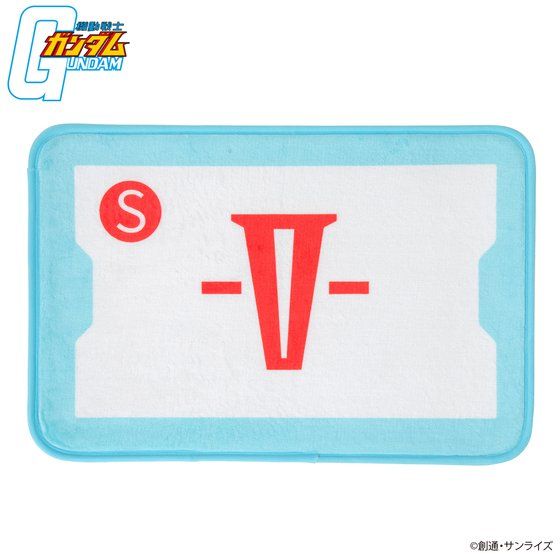 �@����m�K���_�� ���[����� ���[���}�b�g V���}�j���A�����f��