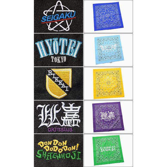 �V�e�j�X�̉��q�l�~HTMLZERO3�@Captain �o���_�i�t���o�b�N�p�b�N�y3���󒍁F2019�N9�������z