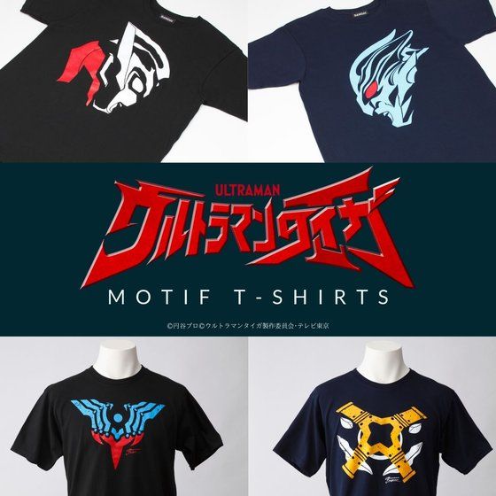 ウルトラマンギンガ　バンダイ　デフォルメTシャツ　L　未開封 ウルトラマンギンガ バンダイ デフォルメTシャツ L 未開封